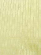 сорочечная